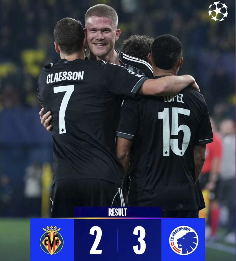 金年会官网|https://h5-main-9you.com-赛地聚焦——西甲赛后热度飙升，拜仁慕尼黑绝杀压哨，引发热议，轮换策略成焦点的简单介绍